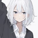 琴音(ことね)