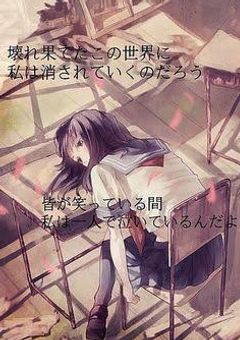 心殺し屋