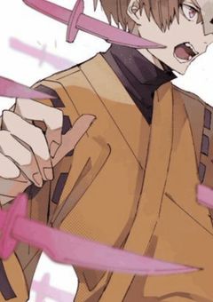 やらなきゃなんないの