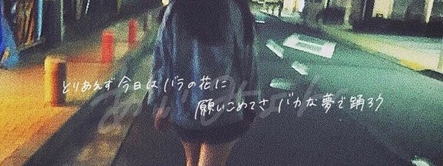 葵さんの壁紙画像