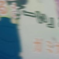  ちかさんのアイコン画像