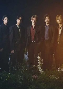 キンプリのメンバーは嫌われ者