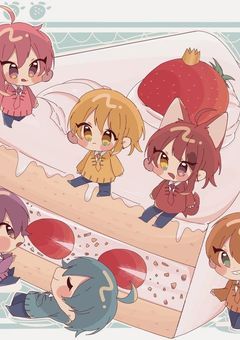 すとぷり6人兄弟＋自分