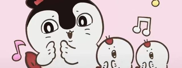 みみさんの壁紙画像