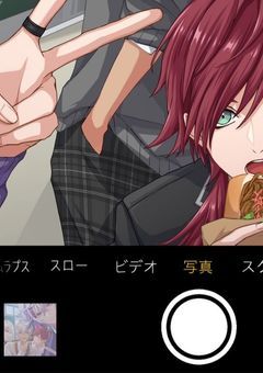     Njsj - 君が 好きだと叫ばせて   .