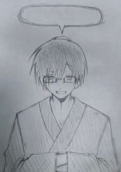 実 氵兄 者 様 イラスト 部屋