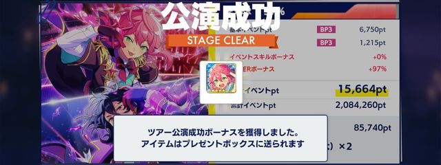 みっちゃん💭🍰💛@サブになるかもさんの壁紙画像