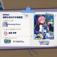 みっちゃん💭🍰💛@サブになるかもさんのアイコン画像