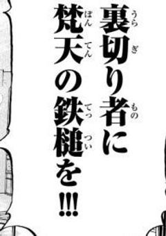 キ ャ バ 嬢 の 裏 の 性 格 が ヤ バ い 件 に つ い て