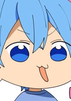 水 色 王 子 の 片 割 れ ち ゃ ん は 首 領 で し た