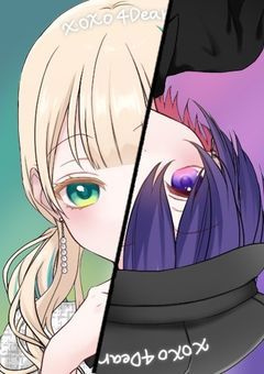 Re:VERSE Danganronpa