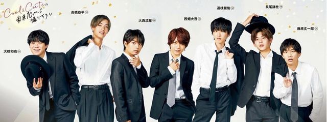 ちゅきぴ天最高さんの壁紙画像