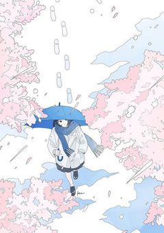 瀬戸と水瀬
