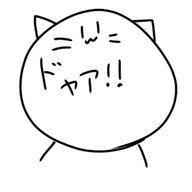 寿司ネコさんのアイコン画像