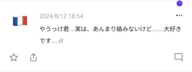 やうっけ@低浮さんの壁紙画像