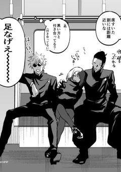 　###　＿　雑談　etc.　