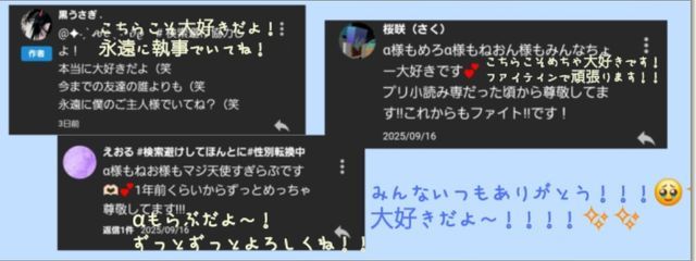 🅽🅴​🅾​🅽.　　#　グループ画中！さんの壁紙画像