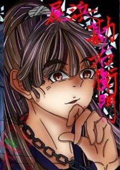 忍たま 色んなお話 の段！(不定期更新)