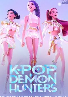 KPOPガールズデーモンハンターズ！
