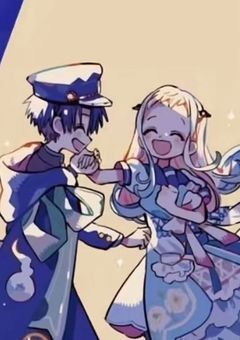 転生したら、花子くんの世界に転生してしまった