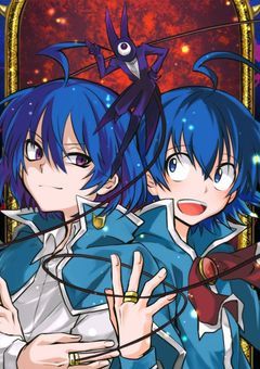 魔入りました入間くん(参加〆切）