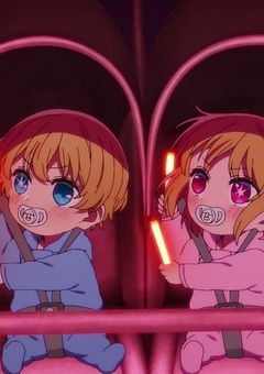 星野アイの娘暗殺教室に行きます