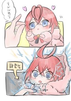 姉妹がナイトレイブンカレッジに行きます( * ॑꒳ ॑*)