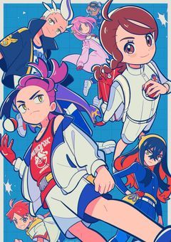 ポケットモンスターサン&ムーン