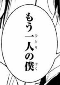 狐の双子ちゃんたちは、妖怪学校に行きます( * ॑꒳ ॑*)