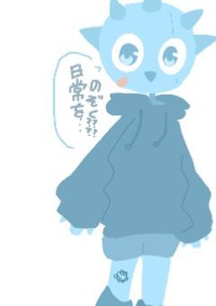 令和だよ！2pしゅーごー！