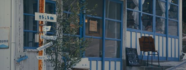 ミーシャさんの壁紙画像