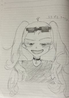 お絵描きしましょ