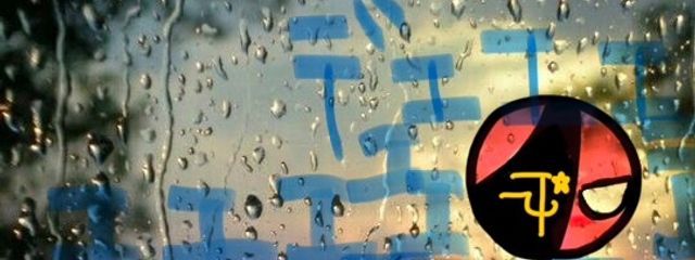 Uluruさんの壁紙画像