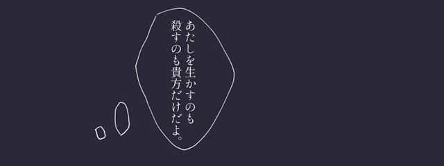 uluruさんの壁紙画像