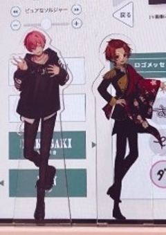 　　𝕗𝕣𝕚𝕖𝕟𝕕　ꕀ　🍣🐶　‪♡