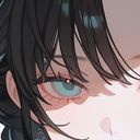 (なまえ)