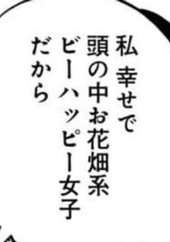 月姫さんのトークルーム