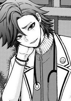 巷でウワサの花魁坂夫婦