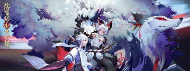 ❁奏翔❁︎ さんの壁紙画像