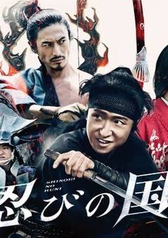 スノの国ストの国