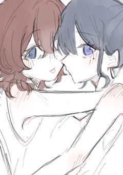 実氵兄者詰