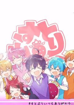 短編集