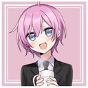 けちゃ