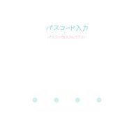 エロ漫画さんのアイコン画像