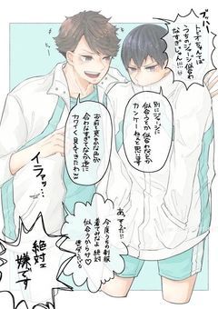 私には分からない