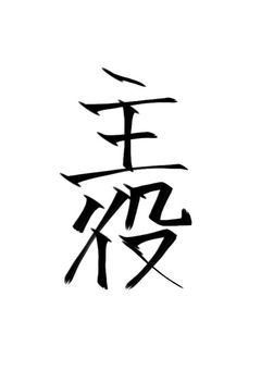 主役になりたい人達のeveryday