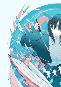 キミの 隣に 居たいから 。