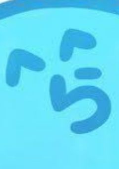 鼓膜破壊野郎にご飯届けたら配信に映っちゃいました。【rd】