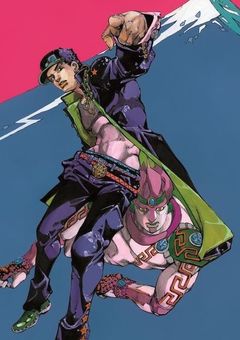 承太郎！結婚しろください！