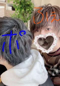 全部知ってる君と何も知らない僕。